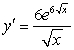 <strong>Find the derivative of the following function. </strong> A) B) C) D) E)