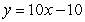 <strong>Find the equation of the tangent line to at the point (0,1).</strong> A) B) C) D) E)