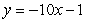 <strong>Find the equation of the tangent line to at the point (0,1).</strong> A) B) C) D) E)