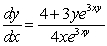<strong>If </strong> A) B) C) D) E)