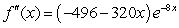 <strong>Find if .</strong> A) B) C) D) E)