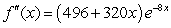 <strong>Find if .</strong> A) B) C) D) E)