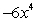 <strong>Simplify </strong> A) B) C) D) E)