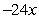 <strong>Simplify </strong> A) B) C) D) E)
