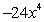 <strong>Simplify </strong> A) B) C) D) E)