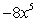 <strong>Simplify .</strong> A) B) C) D) E)