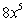 <strong>Simplify .</strong> A) B) C) D) E)