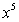 <strong>Simplify .</strong> A) B) C) D) E)