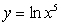 <strong>Find the derivative of the following function. </strong> A) B) C) D) E)