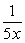 <strong>Find the derivative of the following function. </strong> A) B) C) D) E)