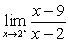 <strong>Find the limit: </strong> A) B) C)0 D)-1 E)1