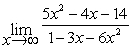 <strong>Find the limit. </strong> A) B)14 C)-14 D) E)