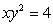 <strong>Sketch the graph of the relation using any extrema, intercepts, symmetry, and asymptotes.</strong> A) B) C) D) E)