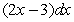<strong>Find the differential dy of the function .</strong> A) B) C) D) E)