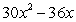 <strong>Find the third derivative of the function .</strong> A) B) C) D) E)