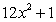 <strong>Find the of .</strong> A) B) C) D) E)