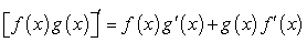 <strong>Determine whether the statement is true or false. If it is false, explain why or give an example that shows it is false. If </strong> A)True B)False. The product rule is