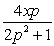 <strong>Find the rate of change of x with respect to p. </strong> A) B) C) D) E)
