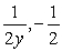 <strong>Find implicitly and explicitly(the explicit functions are shown on the graph) and show that the results are equivalent. Use the graph to estimate the slope of the tangent line at the labeled point. Then verify your result analytically by evaluating at the point. </strong> A) B) C) D) E)