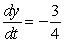 <strong>Given find when x = 4 and </strong> A) B) C) D) E)