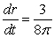 <strong>Volume and radius. Suppose that air is being pumped into a spherical balloon at a rate of At what rate is the radius of the balloon increasing when the radius is 3 in.?</strong> A) B) C) D) E)