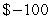 <strong>Profit. Suppose that the monthly revenue and cost (in dollars) for x units of a product are At what rate per month is the profit changing if the number of units produced and sold is 100 and is increasing at a rate of 10 units per month?</strong> A) per month B) per month C) per month D) per month E) per month