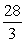 <strong>Find any critical numbers of the function , t < 14.</strong> A)0 B) C) D)both A and B E)both A and C