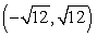 <strong>Identify the open intervals where the function is increasing or decreasing.</strong> A)decreasing: ; increasing: B)increasing: ; decreasing: C)increasing: ; decreasing: D)increasing: ; decreasing: E)decreasing for all x