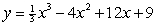 <strong>Find the x-values of all relative maxima of the given function. </strong> A) B) C) D) E)no relative maxima