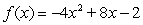 <strong>Locate the absolute extrema of the function on the closed interval .</strong> A)no absolute max; absolute min: f(1)= 2 B)absolute max: f(-2)= -34 ; absolute min: f(1)= 2 C)absolute max: f(1)= 2 ; no absolute min D)absolute max: f(1)= 2 ; absolute min: f(-2)= -34 E)no absolute max or min