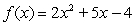 <strong>Determine the open intervals on which the graph of is concave downward or concave upward.</strong> A)concave upward on ; concave downward on B)concave downward on C)concave upward on D)concave downward on ; concave upward on E)concave upward on ; concave downward on