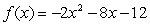 <strong>Find all relative extrema of the function . Use the Second Derivative Test where applicable.</strong> A)relative max: B)relative min: C)no relative min D)no relative max E)both A and C F) both B and D