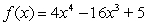 <strong>Find all relative extrema of the function Use the Second Derivative Test where applicable.</strong> A)relative max: ; no relative min B)relative max: ; no relative min C)no relative max or min D)relative min: ; no relative max E)relative min: ; no relative max