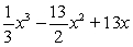 <strong>Find the limit (if it exists): </strong> A) B) C)0 D) E)
