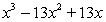 <strong>Find the limit (if it exists): </strong> A) B) C)0 D) E)
