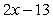 <strong>Find the limit (if it exists): </strong> A) B) C)0 D) E)