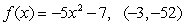<strong>Find the slope of the tangent line to the graph of the function at the given point. </strong> A) B) C) D) E)none of the above