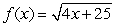 <strong>Use the limit definition to find the slope of the tangent line to the graph of at the point .</strong> A) B) C) D) E)