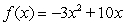 <strong>Find the derivative of the following function using the limiting process. </strong> A) B) C) D) E)none of the above