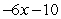 <strong>Find the derivative of the following function using the limiting process. </strong> A) B) C) D) E)none of the above