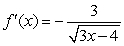 <strong>Find the derivative of the following function using the limiting process. </strong> A) B) C) D) E)either B or D