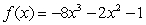 <strong>Find the derivative of the function. </strong> A) B) C) D) E)none of the above