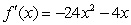 <strong>Find the derivative of the function. </strong> A) B) C) D) E)none of the above