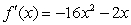 <strong>Find the derivative of the function. </strong> A) B) C) D) E)none of the above
