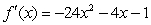 <strong>Find the derivative of the function. </strong> A) B) C) D) E)none of the above