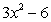 <strong>For the function given, find </strong> A) B) C) D) E)
