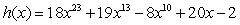 <strong>Find the derivative of the function. </strong> A) B) C) D) E)