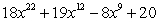 <strong>Find the derivative of the function. </strong> A) B) C) D) E)