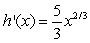 <strong>Find the derivative of the function .</strong> A) B) C) D) E)