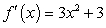 <strong>Use the product Rule to find the derivative of the function .</strong> A) B) C) D) E)